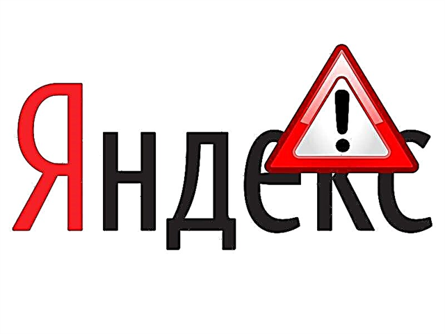 Apa sing kudu ditindakake yen virus ngalangi homepage Yandex