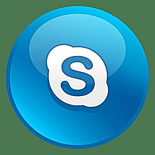 Променете го гласот на Skype