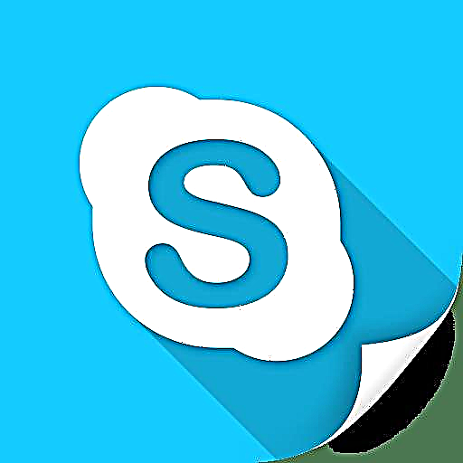 Hoe en waar u u wagwoord op Skype kan sien