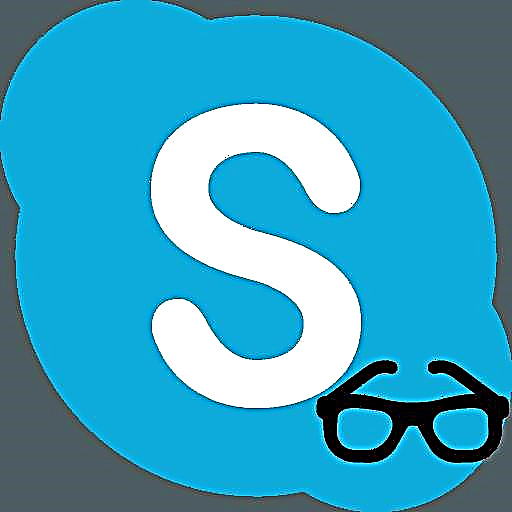 Nsogbu Skype: enweghị onyonyo nke interlocutor