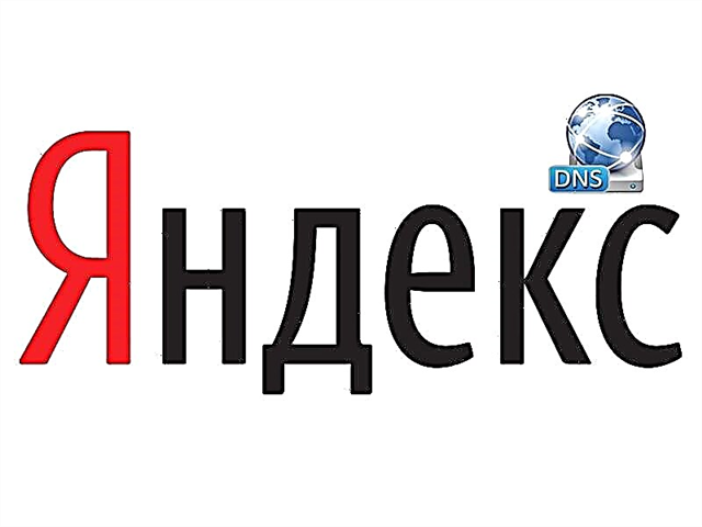 Suriin ang isang libreng server ng Yandex DNS
