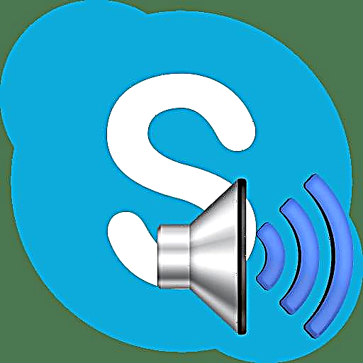 مشکلات اسکایپ: بدون صدا