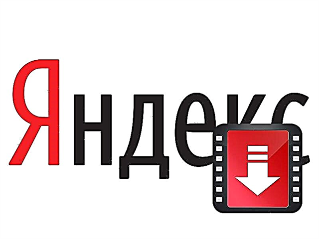 Mokhoa oa ho jarolla video ho Yandex Video