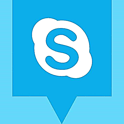 Sut i ychwanegu ffrindiau ar Skype