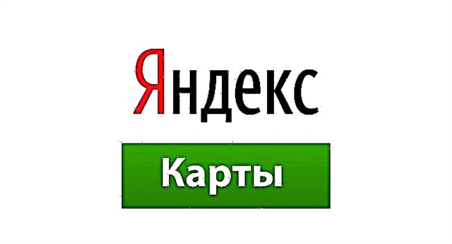 Kiel enigi koordinatojn en Mapoj de Yandex