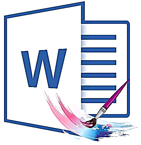 Основи на цртањето во Microsoft Word