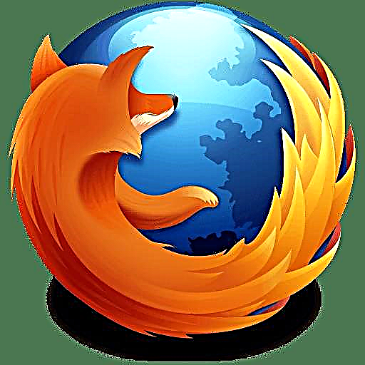 Ang Mozilla Firefox Browser Session Manager