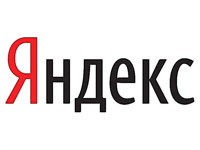 Nola deskargatu irudia Yandex.Photo-tik