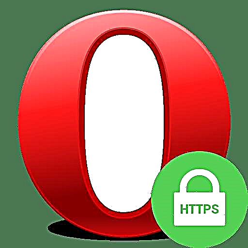 مرورگر Opera: غیرفعال کردن اتصال ایمن