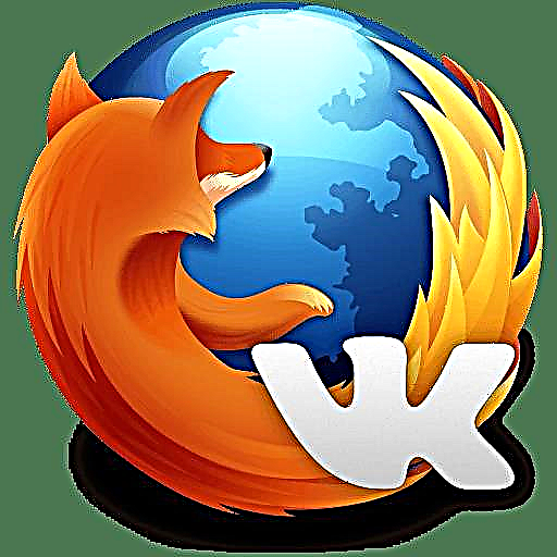 Hoʻohui no nā Mozilla Firefox, e ʻae iā ʻoe e hoʻoiho i nā mele mai Vkontakte