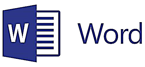 Ստեղծեք վերնագիր Microsoft Word- ի փաստաթղթում