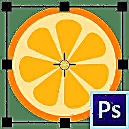 Wéi een den Objet am Photoshop reduzéiert