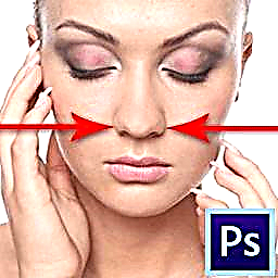 Kako smanjiti nos u Photoshopu