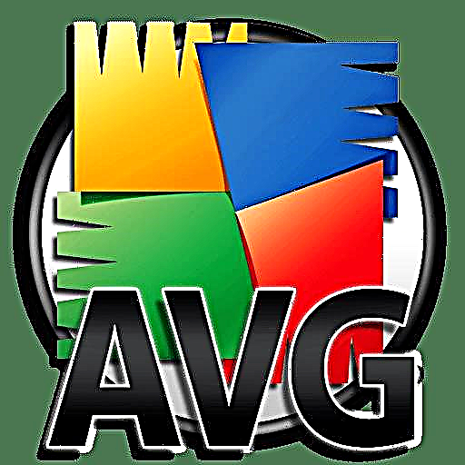 AVG omnino removere ab Anti- Virus computatrum tuum
