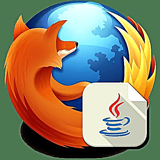 Java sikugwira ntchito ku Mozilla Firefox: zomwe zimayambitsa vutoli
