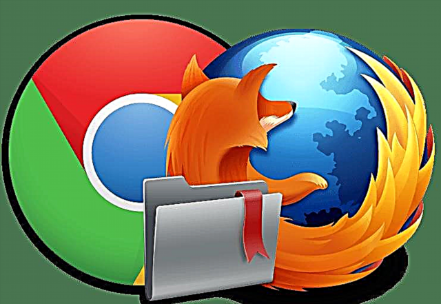 Kako uvesti oznake s Google Chromea u Mozilla Firefox
