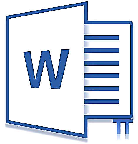 Microsoft Word дахь үл үзэгдэх форматын тэмдэгтүүд