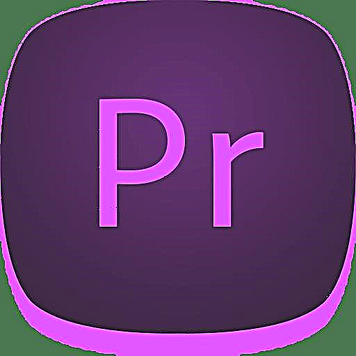 Phoso ea ho kopanya lifilimi ho Adobe Premiere Pro