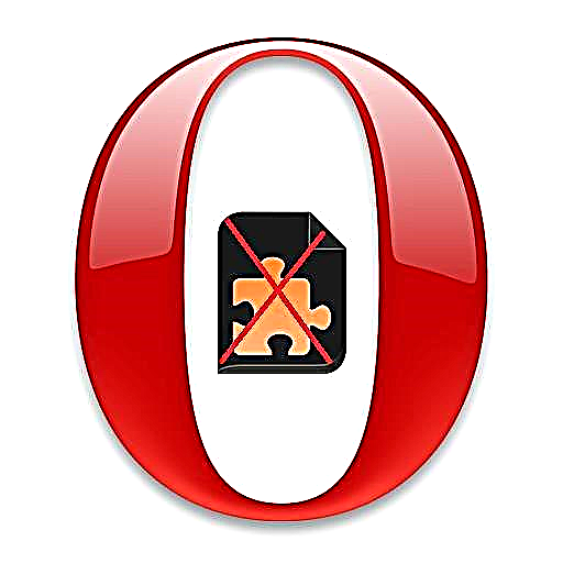 برنامه های افزودنی در مرورگر Opera: فرآیند حذف