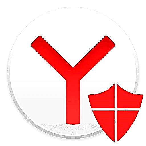 Պաշտպանված ռեժիմ Yandex.Browser- ում. Որն է այն, ինչպես է այն աշխատում և ինչպես միացնել այն