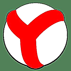 በ Yandex.Browser ውስጥ ሙቅ ጫፎችን እንጠቀማለን