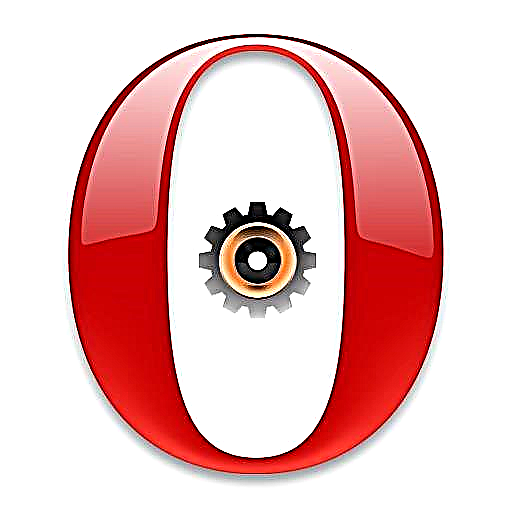 Alu i le Opera browser nofoaga