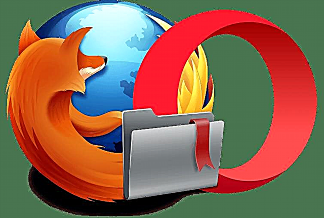 Mozilla Firefox-тан Opera-ға бетбелгілерді қалай тасымалдауға болады