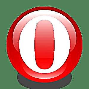 Browser Opera: waras riwayat dibusak