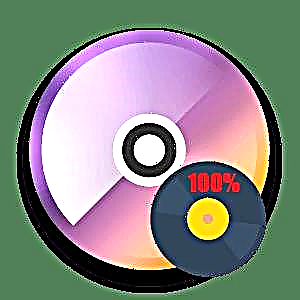 Suluhisho la Kosa la UltraISO: Picha ya Disk imejaa