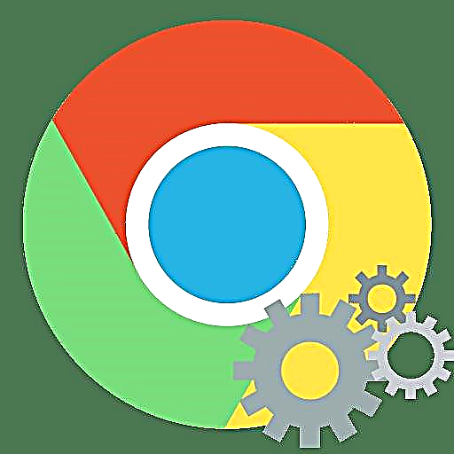 როგორ შეინახოთ Google Chrome ბრაუზერის პარამეტრები