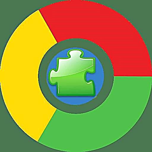 Quam ut plugins update in Google Chrome