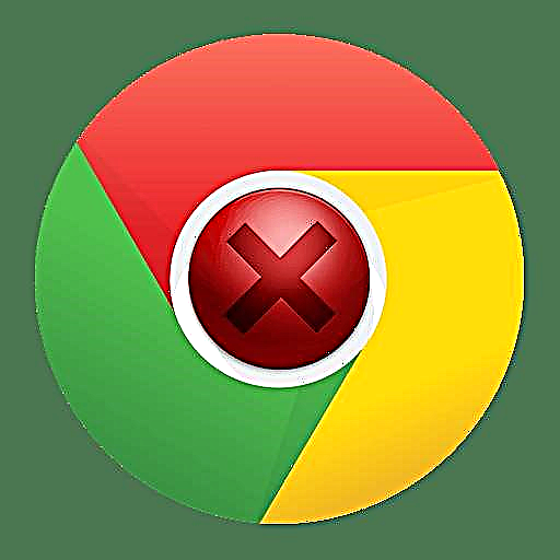 Чӣ гуна "Хатогии пур кардани воридҳоро" дар Google Chrome дуруст кардан мумкин аст