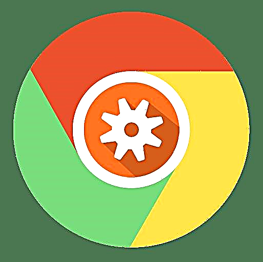 Nakatagong mga setting sa browser ng Google Chrome