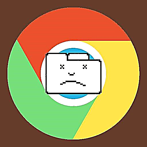 Načini za rješavanje pogreške "Go Away ..." u pregledniku Google Chrome