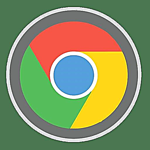 Giunsa pag-reinstall ang browser sa Google Chrome