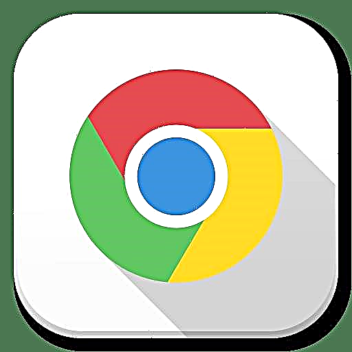 Kako omogućiti skočne prozore u pregledniku Google Chrome