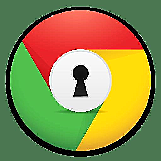 Meriv çawa meriv şîfreyek li ser geroka Google Chrome bicîh bike