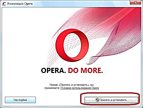 Ibalik ang panel ng Express sa browser ng Opera