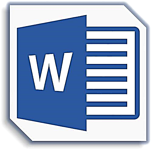 Матнро ба шакле дар Microsoft Word илова кунед