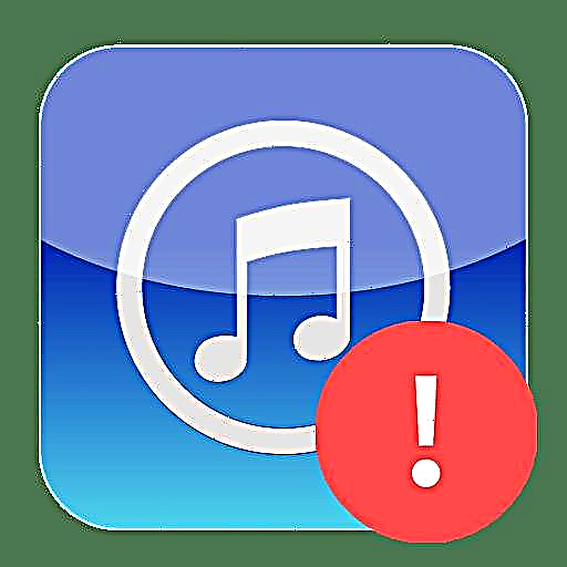 Kako popraviti iTunes grešku s iTunes Library.itl datotekom