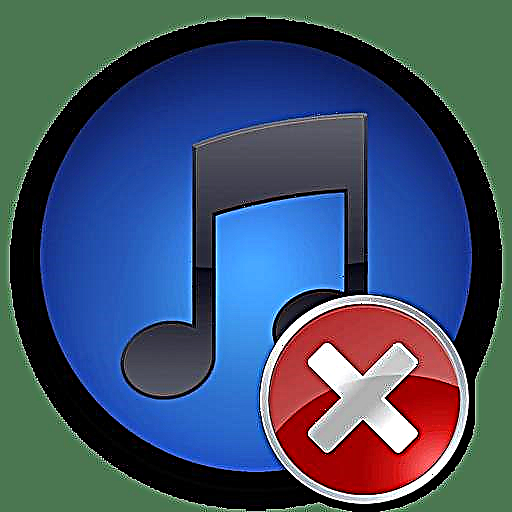 Si të rregulloni gabimin iTunes 2003