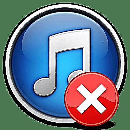 Načini rješavanja pogreške 4014 u iTunesu
