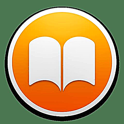 Hoe om boeke via iTunes by iBooks te voeg