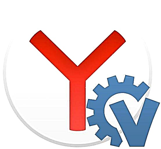 VkOpt yatsopano ya Yandex.Browser: mwayi wosangalatsa wa VKontakte