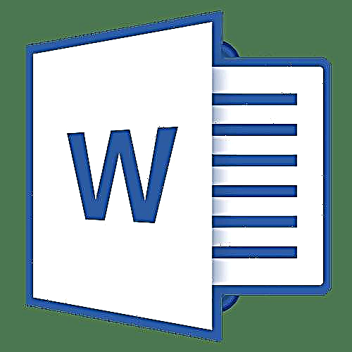 Kunaon Microsoft Word Ngeunaan Surat Nalika Ngetik