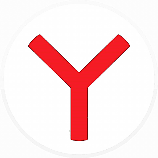 Sut i newid y cefndir yn Yandex.Browser
