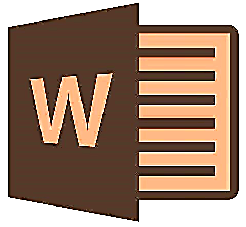 Microsoft Word හි පෙළ වර්ණය වෙනස් කරන්න