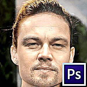 Ինչպես փոխել դեմքը Photoshop- ում