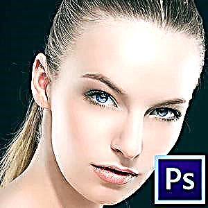 Ipproċessar tar-ritratti fil-Photoshop