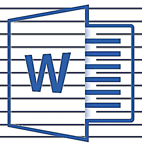 Lineak sortzea Microsoft Word dokumentu batean